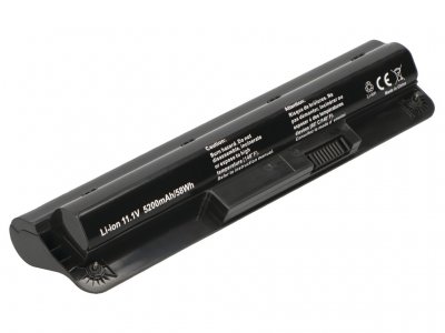 Laptopbatteri HP 11.1V 5200mAh (HSTNN-IB6W)